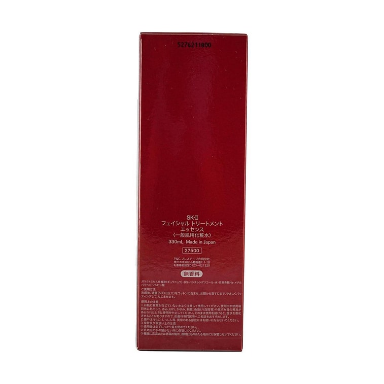 SK2 Pitera Facial Treatment Essence, 11.16 fl oz. - Strong Barrier Antioxidant Repair Shrinks Pores Anti-Aging 9
