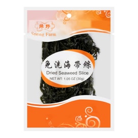 Dried Seaweed Slice 30g