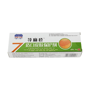 Urticaria Skin Protectant, 0.71 oz, External Anti-Itch Skin Care for Multiple Skin Concerns