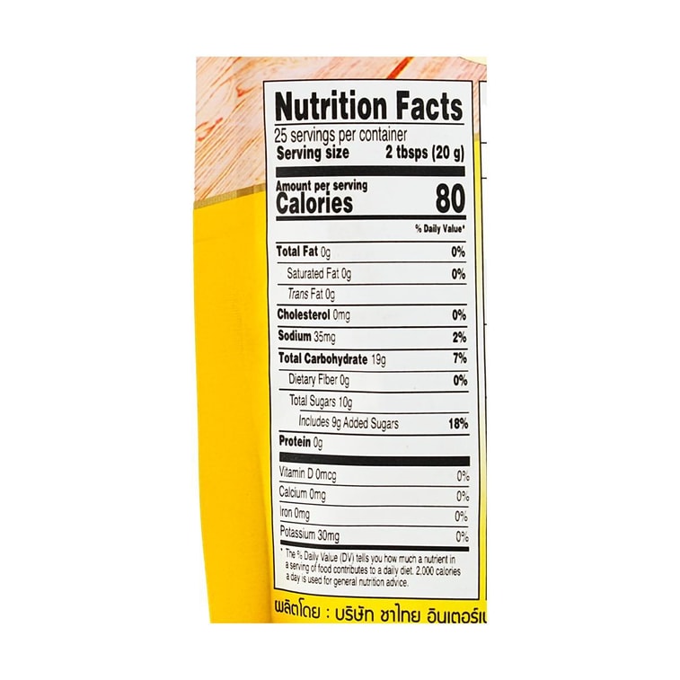 泰国CHATRAMUE手标牌 三合一柠檬茶 500g【泰国国民品牌】 4