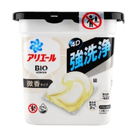 日本P&G宝洁 碧浪 4D洗衣凝珠洗衣球 超强洗净 色素漂白剂0添加 微香 12个装