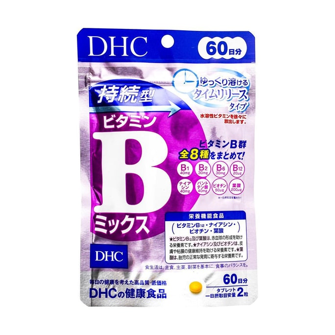 日本DHC 持续型 维生素B维他命B 60日分 120粒入