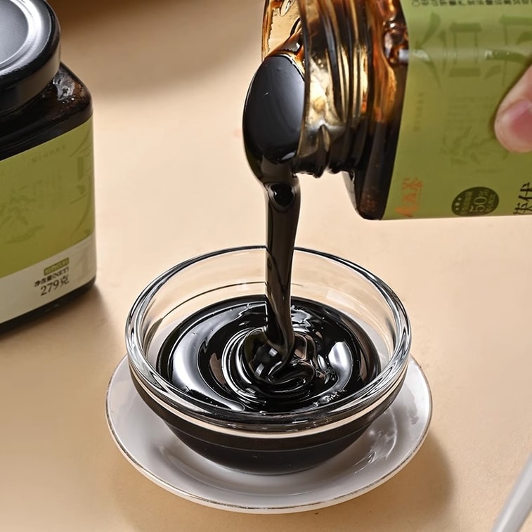 【中国直邮】 合为养 茯苓伏湿膏 茶饮祛五指毛桃山楂清养膏湿冲饮茶 279g/瓶