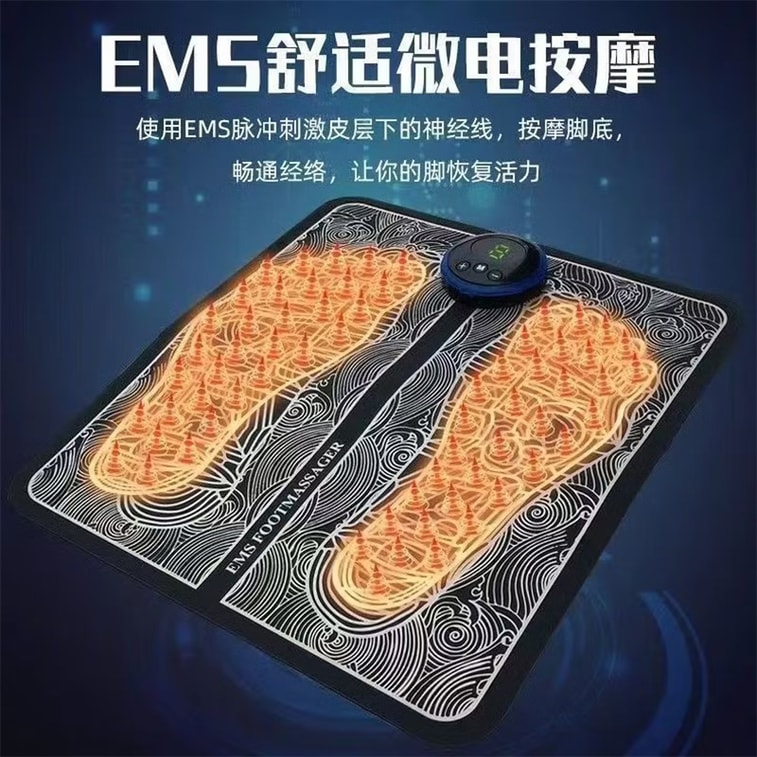 EMS microcurrent foot massager – 8-mode pulse pad. Wireless & rechargeable. Multi-level kneading. Perfect home foot relaxation tool. 7