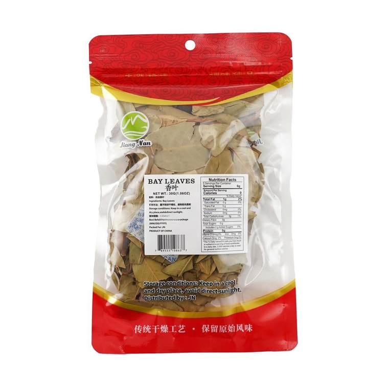江南 香葉 30g【燉肉大料桂葉】 3