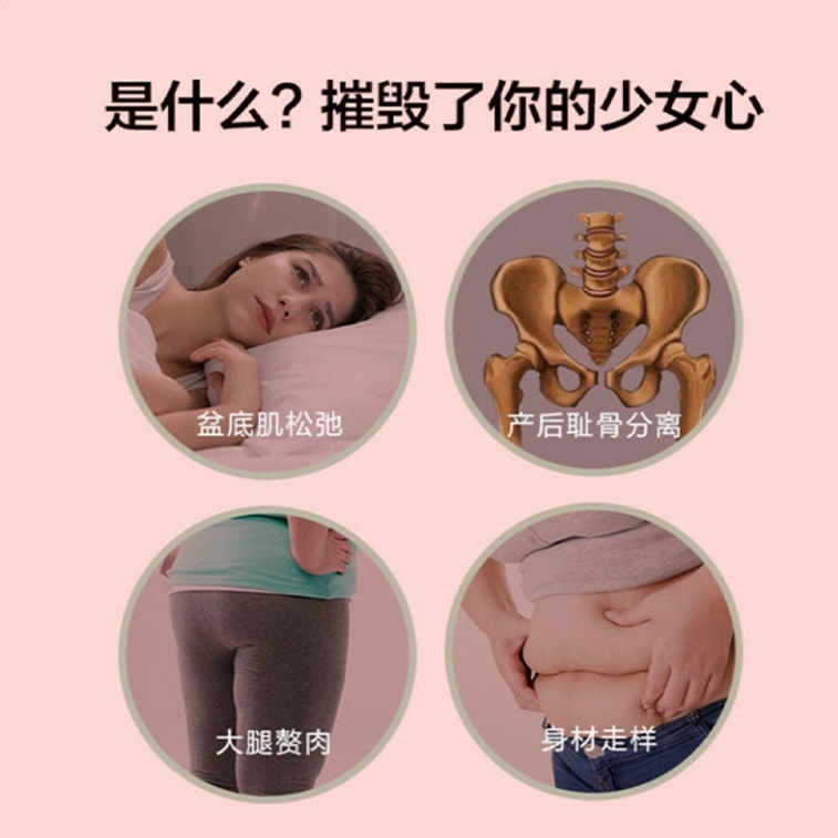 Leg Toner Pelvic Floor Muscle Trainer Butt Lifting Thigh Slimming Device Strength 35 lbs Yoga Essential Pink 4