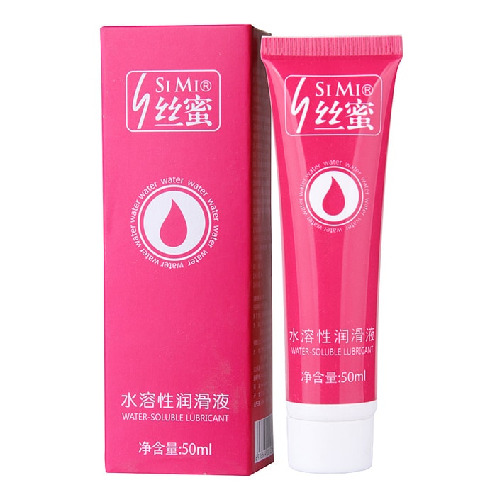 Silk honey water-soluble human lubricant 50ml male and female lubricant