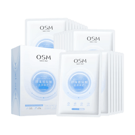 Pearl Hyaluronic Acid Mask Pack, 28pcs/box - Moistuizing & Repairing