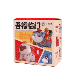 Emperor Cat 2026 New Year's Edition Lucky Charms Blind Box * 1 piece