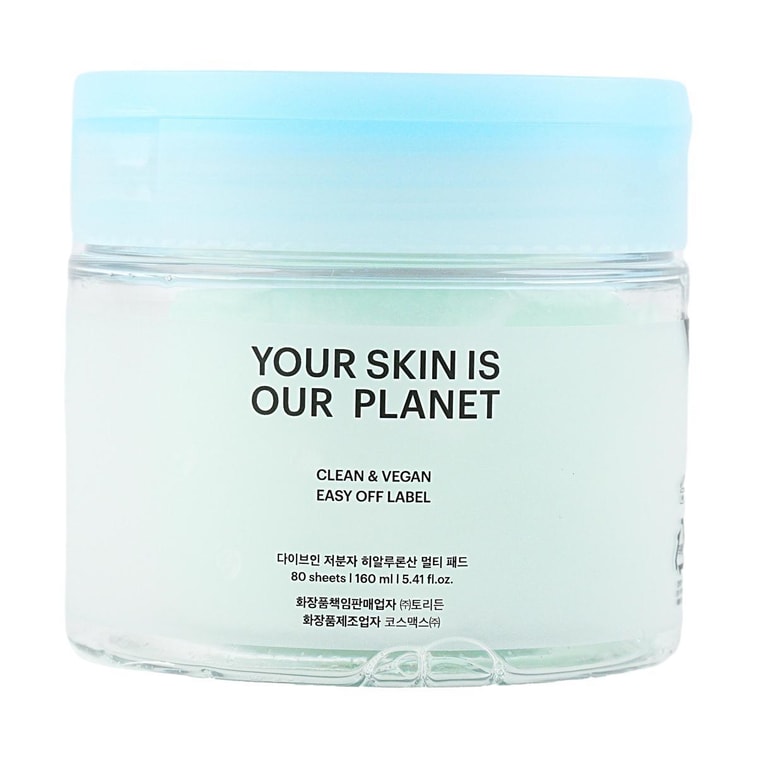 다이브인 저분자 히알루론산 멀티패드, 80개입, 1개 9