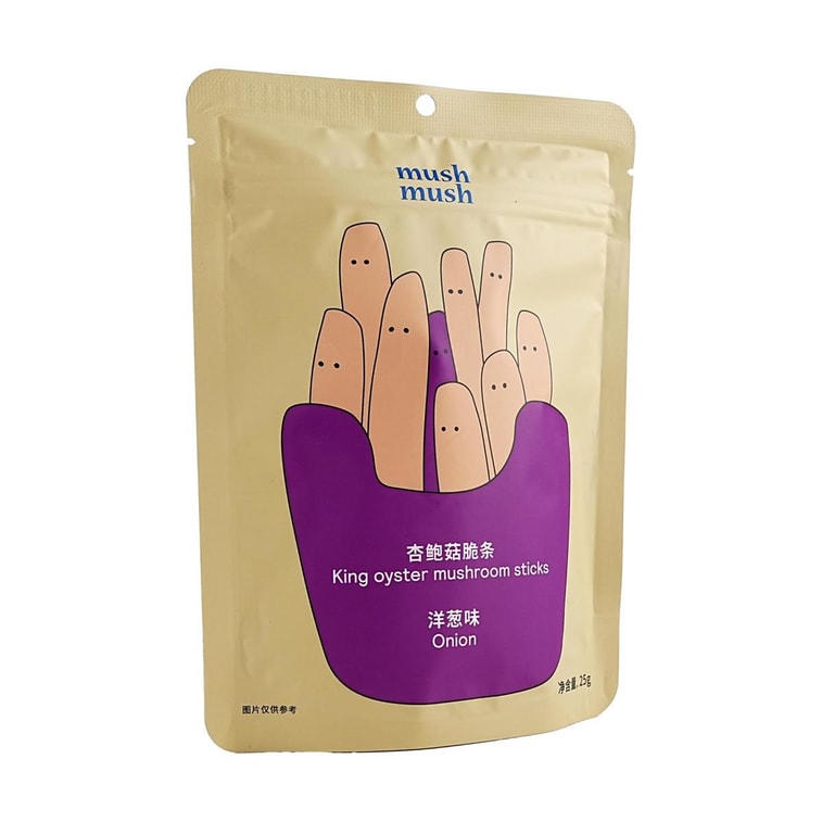 King Oyster Mushroom Crispy Strips Onion Flavor,Low Calories,0.88 oz *5【5 Packs】 7