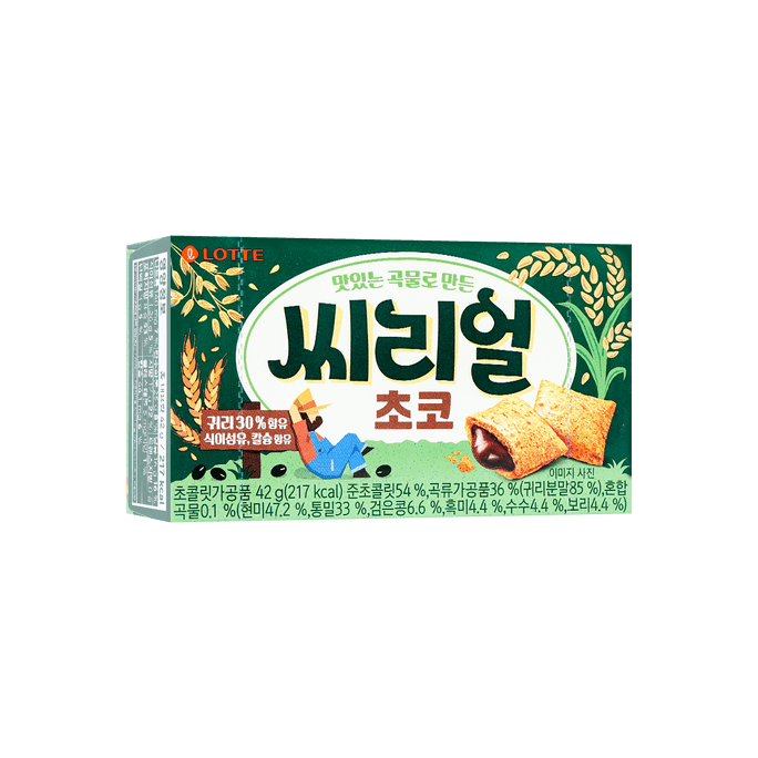 Chocolate Cream-Filled Oatmeal Biscuits - Crispy Korean Dessert, 1.48oz