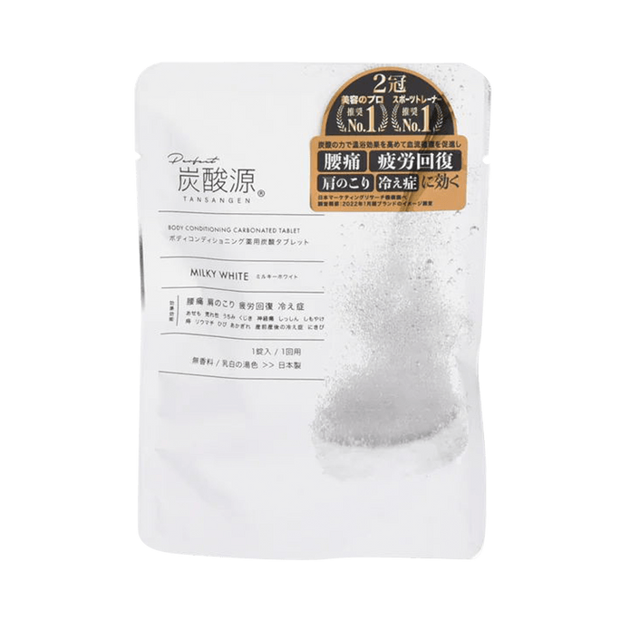 SCOPEDOG 236 Carbonic Acid Source Medicated Carbonic Acid Tablets Milky White 40 g (1 tablet).