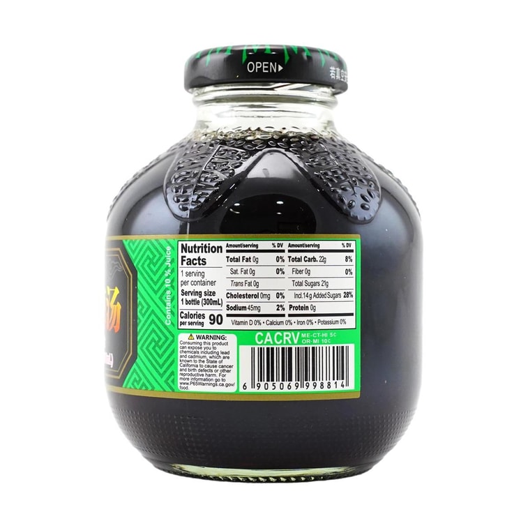 Osmanthus Plum Juice - Cool & Refreshing, 10.1 fl oz 5