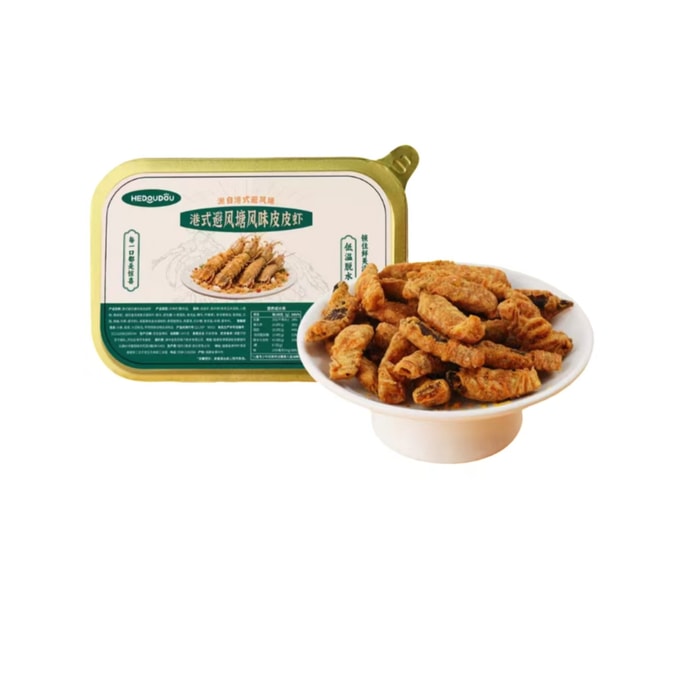 He Dou Dou Ready-to-Eat Shrimp from Kaifeng, Perfect for Snacking While Watching Shows, Office Snacks, Seafood, Cooked Snacks, Hong Kong-Style Typhoon Shelter Flavor Mantis Shrimp 50g*1 Box