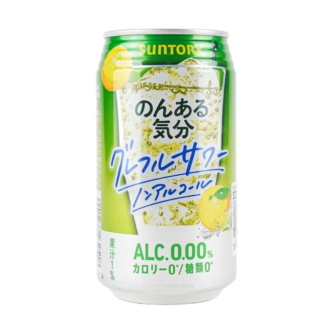 Non-Aru Kibun - Grapefruit-Flavored Soft Drink, Non-Alcoholic, 11fl oz