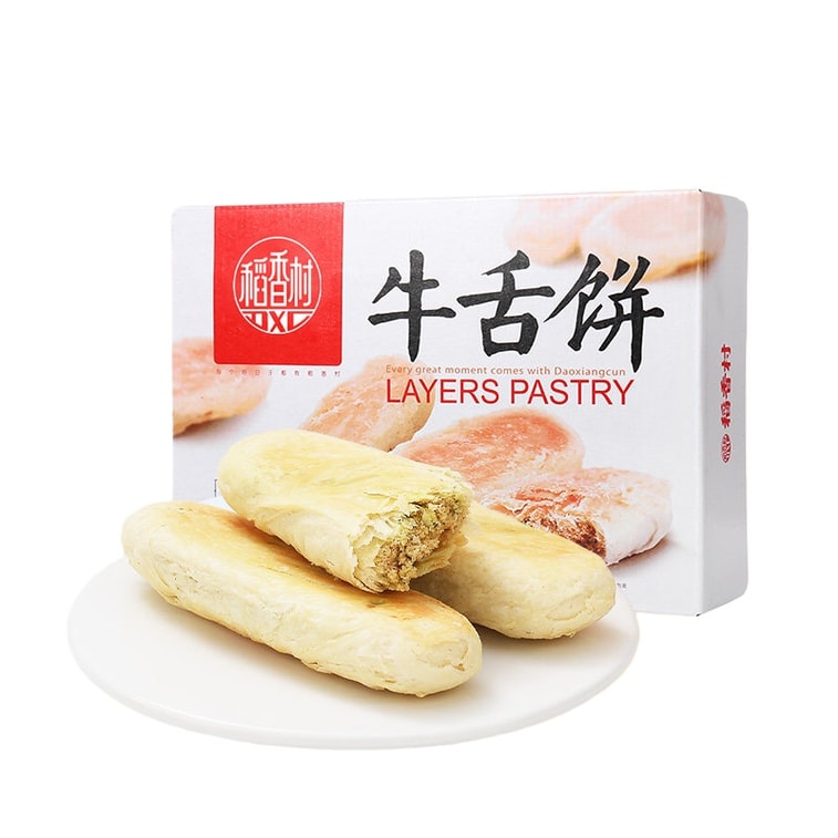 【中國直郵】 稻香村 老字號牛舌餅酥皮經典款 360g 老式特產糕點休閒零食 特色小吃兒時回憶點心 3