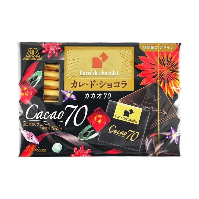 カレ ド チョコレート カカオ 70% 3オンス