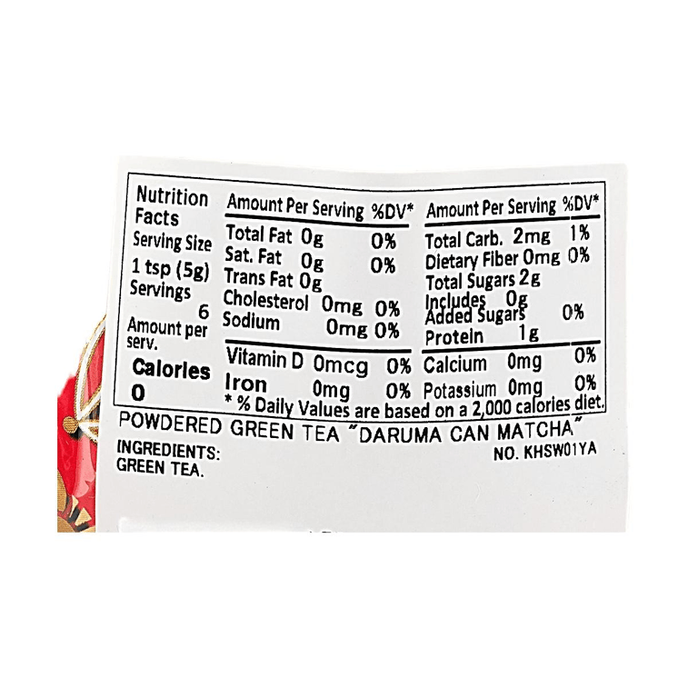 だるま缶入り抹茶パウダー 30g 【抹茶ラテ、抹茶抽出、お菓子作りに】 【人気のお土産】 4