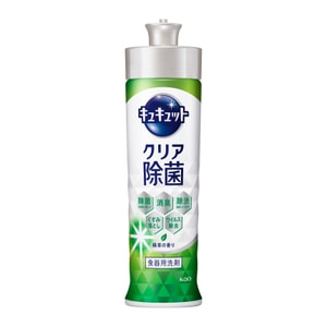 KAO Dishwashing Liquid Green Tea Fragrance 220ml