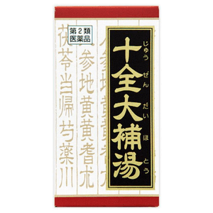 【日本からの直送】クラシエ 10成分強壮錠（180錠） - 気血を補い、体を強化し、脾臓を改善し、エネルギーを回復します。