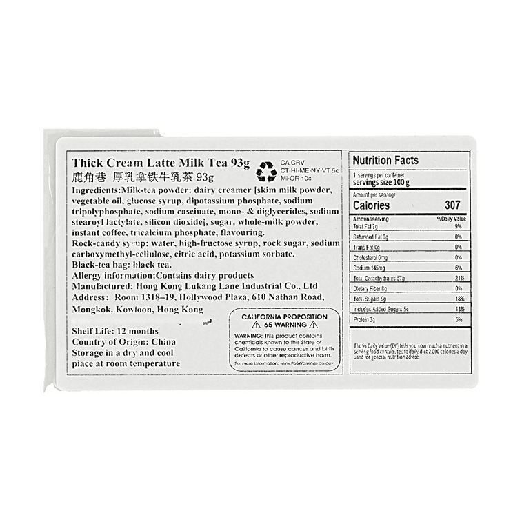 Popmart Labubu Collaboration,Jasmine Milk Tea+Peach Oolong+Rich Milk Latte Milk Tea,3.3 oz*6【3 Flavors 6 Combo Packs 】 12