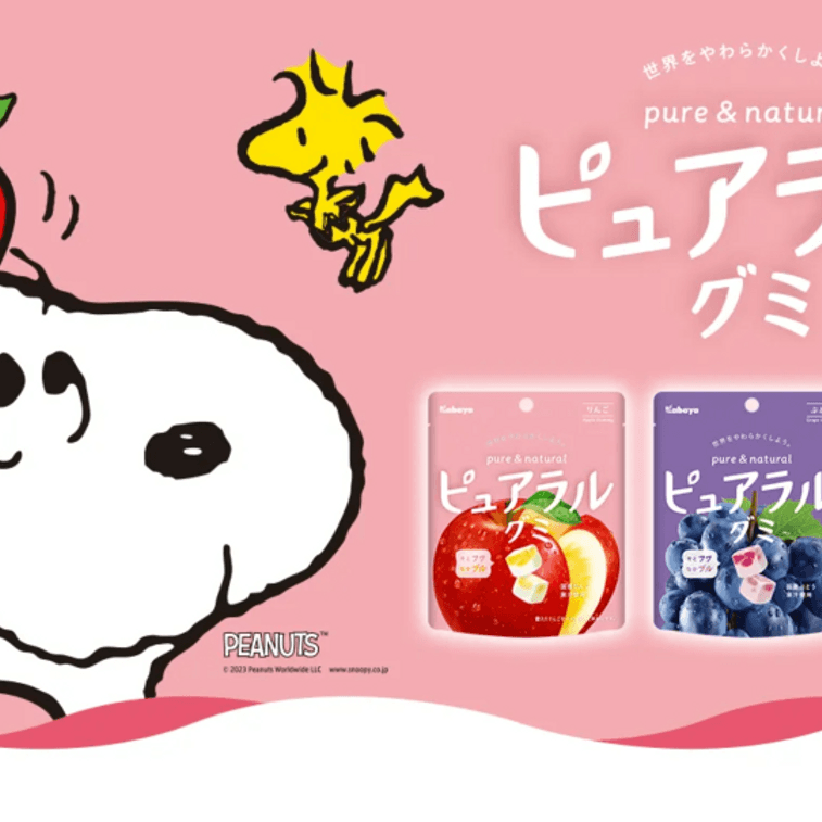 [일본 직송] 일본 카바야 카바야 일반맛 교호 포도 일본산 과일 주스 샌드위치 젤리 캔디 58g 4