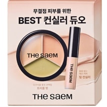 【韩国直邮】韩国THE SAEM得鲜 完美遮瑕套装 三色遮瑕膏 #03 Correct Up Beige + 完美底妆丝滑遮瑕液 #01 亮肤色