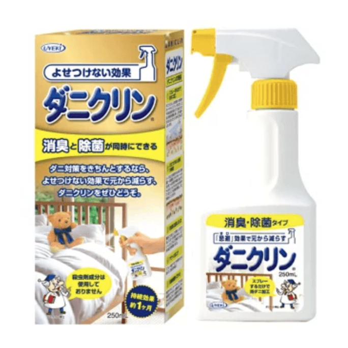 UYEKI Anti-mite And Mite-removing Spray Deodorizing And Sterilizing Type 250ml