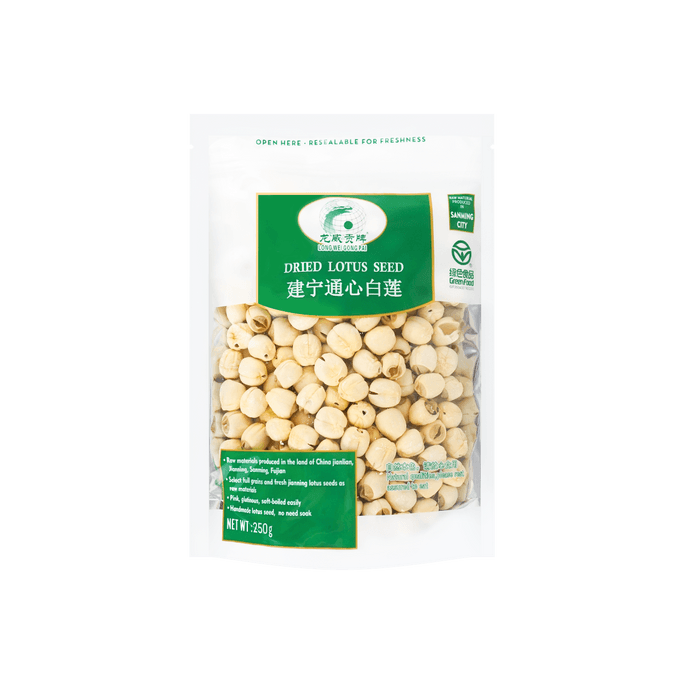 Premium Dried White Lotus Seeds 250g