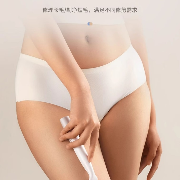 【中国直送】パナソニック 女性用電気シェーバー（1個パック） 3