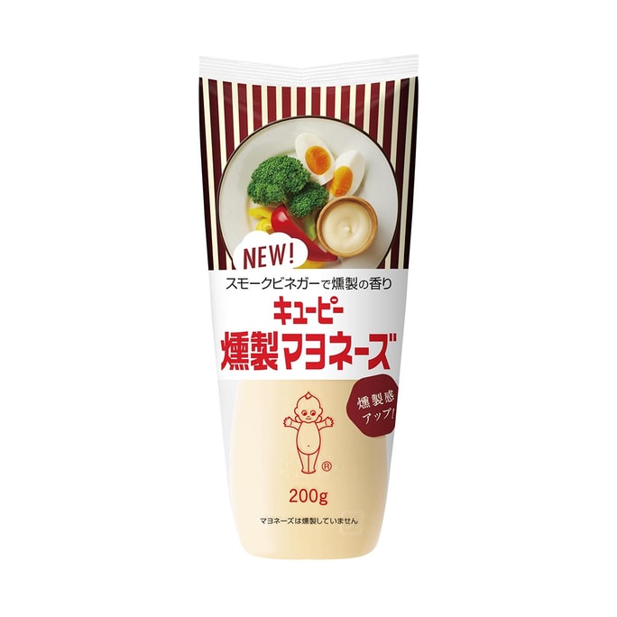 【日本直邮】 日本 KEWPIE丘比 烟熏蛋黄酱 200g
