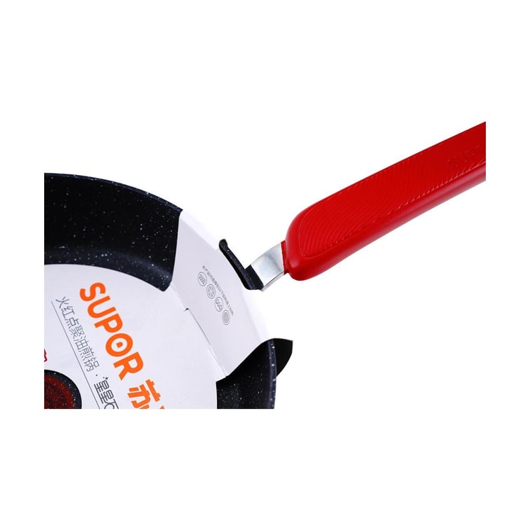 苏泊尔SUPOR 火红点聚油煎锅 平底煎炒锅 星星石系列 26cm 无盖 5