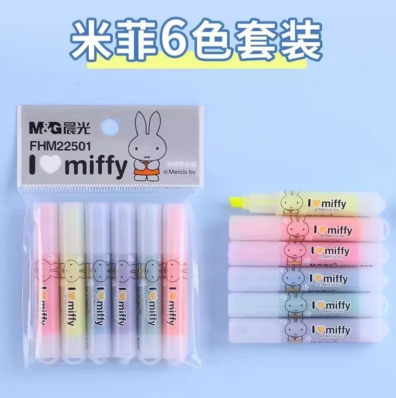 晨光文具 6色米菲迷你螢光筆套裝 顏色鮮豔 輕鬆覆蓋字跡 記號筆 學習用文具 6支裝
