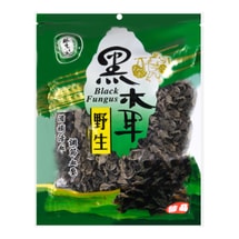 Special Grade Wild Black Fungus 200g