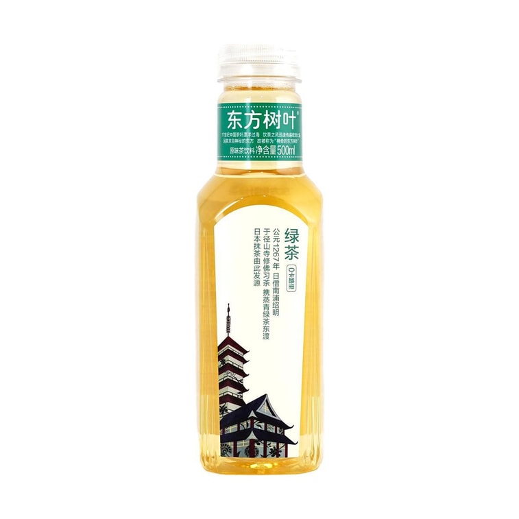 Eastern Leaves 緑茶 16.9 fl oz 10