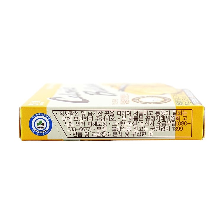 Haitai Calorie Balance Cheese Flavored Diet Bar 2.68 oz 5