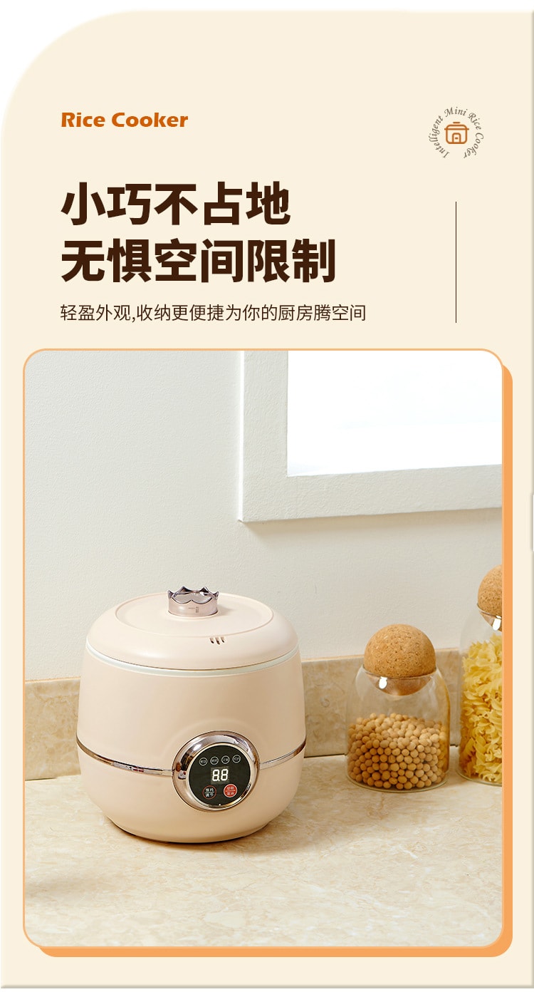 【中国直邮】 晶雅家 家用宿舍用110伏美国加拿大 规格迷你电饭煲小型智能电饭锅多功能1-2人 带蒸格 樱花粉色 1.6L