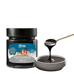 product 14
