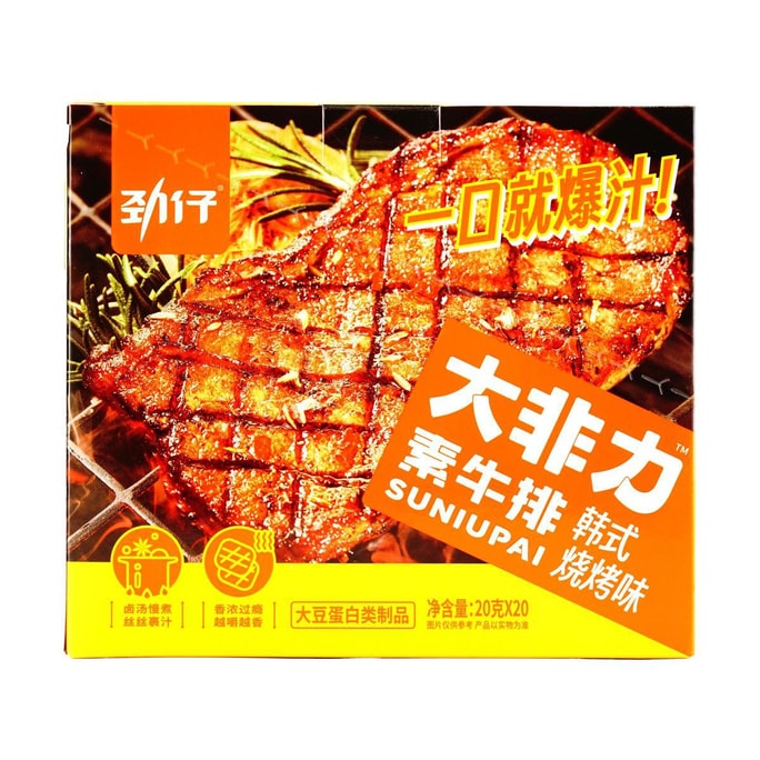 劲仔 手撕素肉 韩式烧烤味 豆干辣条 20袋入 400g