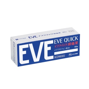 【日本直邮】SS PHARMACEUTICAL 白兔制药 EVE 止痛药 加强版 迅速缓解头痛 经痛 痛经必备 40粒