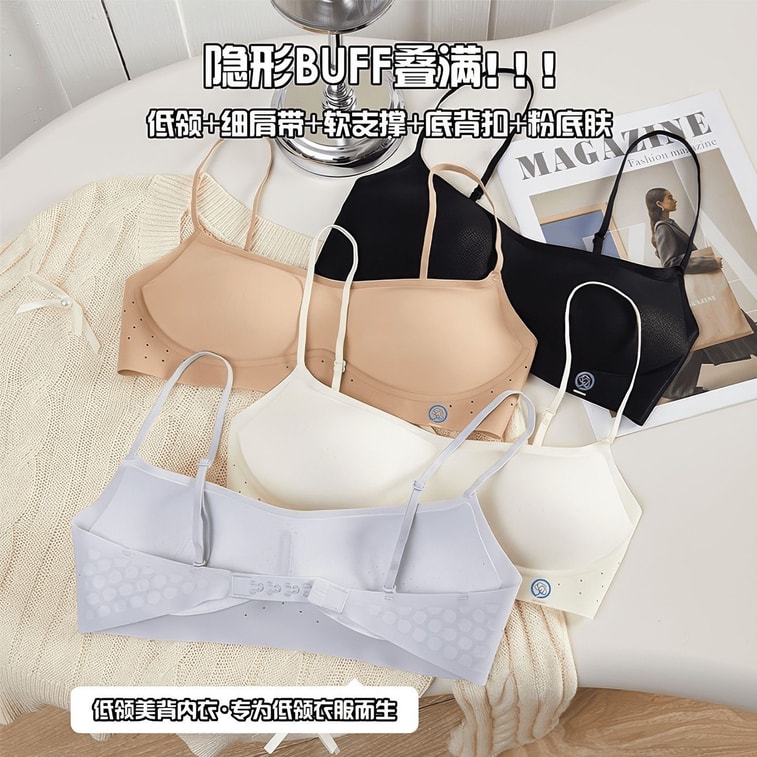 【홍콩 직배송】 허브 초색 여성 얇은 끈 브이넥 백리스 브라렛 세트 (샴페인 화이트 + 라이트 블루) M 사이즈 넓은 네크라인 재봉선 없음 젤리 소프트 서포트 처짐 방지 빅 U넥/크로스 백 스타일 통기성 심리스 4