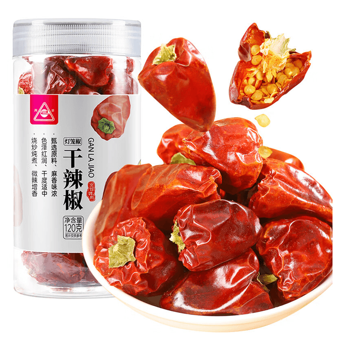 Chuanzhen Lantern Chili 120g Canned - Mildly Spicy & Extra Fragrant Red Dried Chili Blend (Hai Chili Sichuan Dialect) M