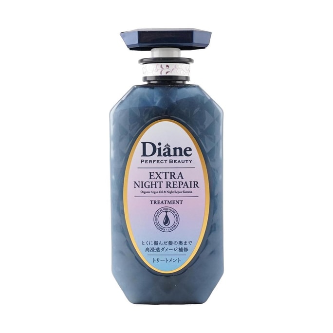 エクストラ ナイト リペア トリートメント 15.2fl.oz.【限定品】