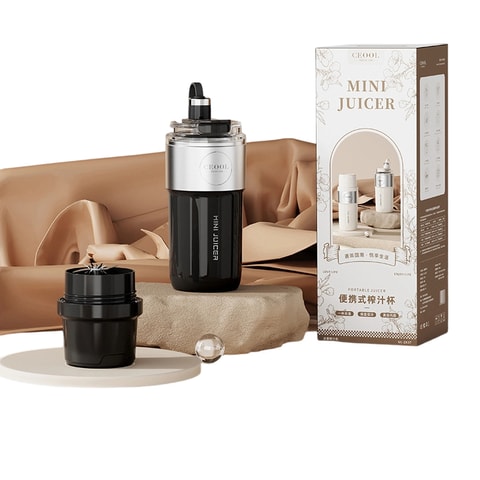 Multifunctional Portable Juicer Cup with 26 Blades, Insulated Hot