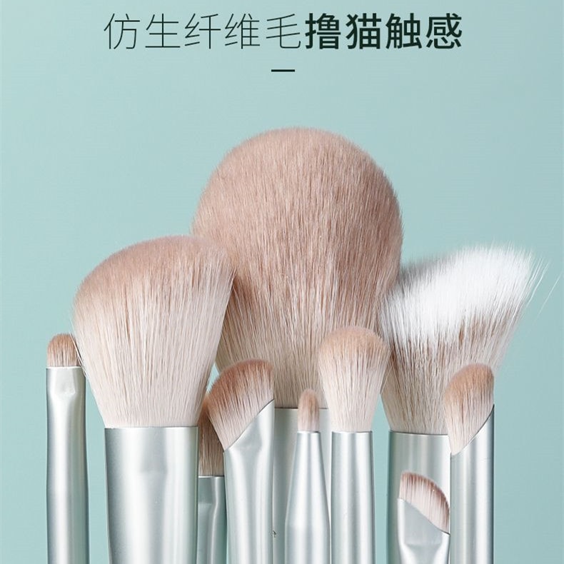 中国直送】Meiskou クラウドグリーン メイクブラシ 10本セット 初心者