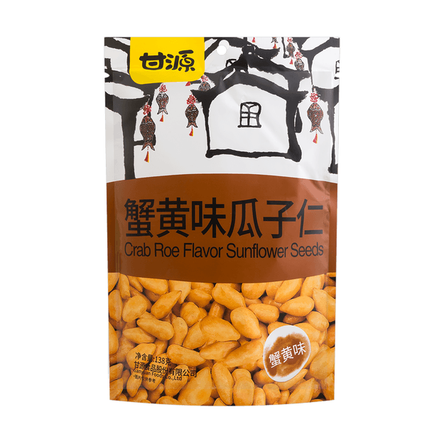 商品详情 - 甘源 蟹黄味瓜子仁 138g - image  0