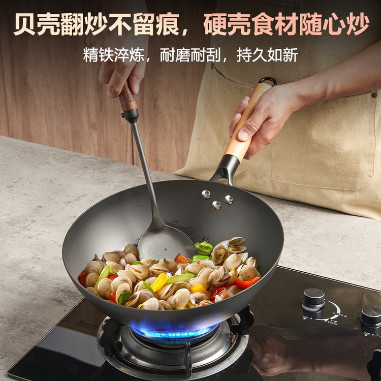 Dalong Cookware 王源吉 【熱を溜め込み、使うほどに潤う】大隆冶坊