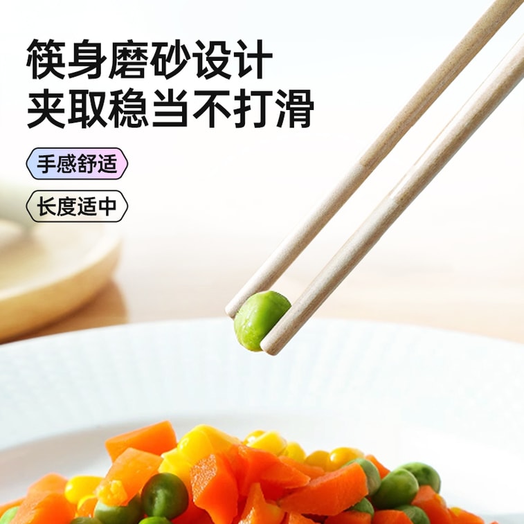  格瑞亞 耐高溫不變形稻殼筷 筷子10雙/1桶 99.99%超強抗菌無漆無蠟 可降解、環保材質、 不易發黴 筷身磨砂工藝更防滑 【不親油,一沖就乾淨】 4