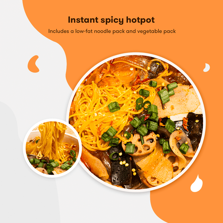 湯火功夫 招牌麻辣燙 400g【亞米獨家】【還原堂食味】 13